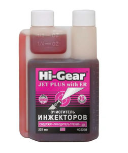 Очиститель инжекторов Hi-Gear (содержит ER) 237 мл