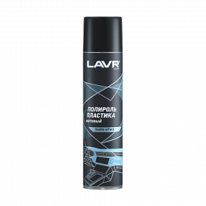 Полироль пластика матовый LAVR 0,4 л