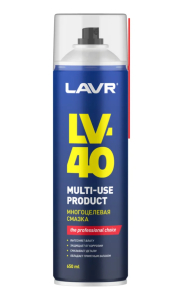 Смазка многоцелевая LAVR LV-40 Service Multi-Purpose Spray 650 мл